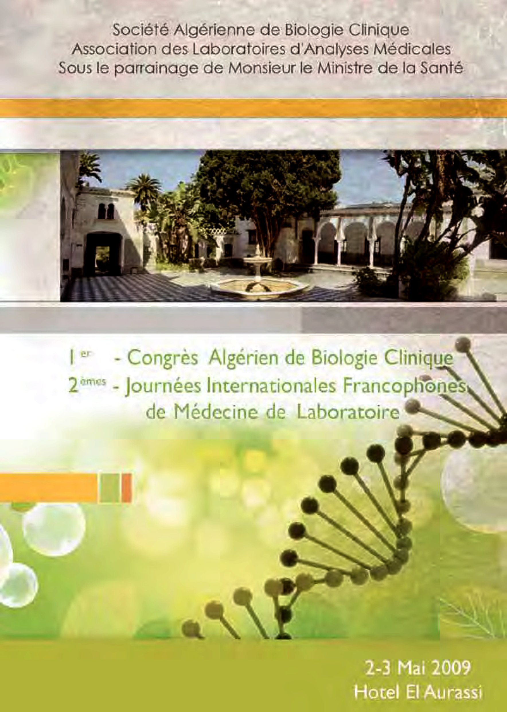 1er Congrès de la SABC